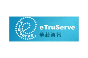 etruserve-logo-min