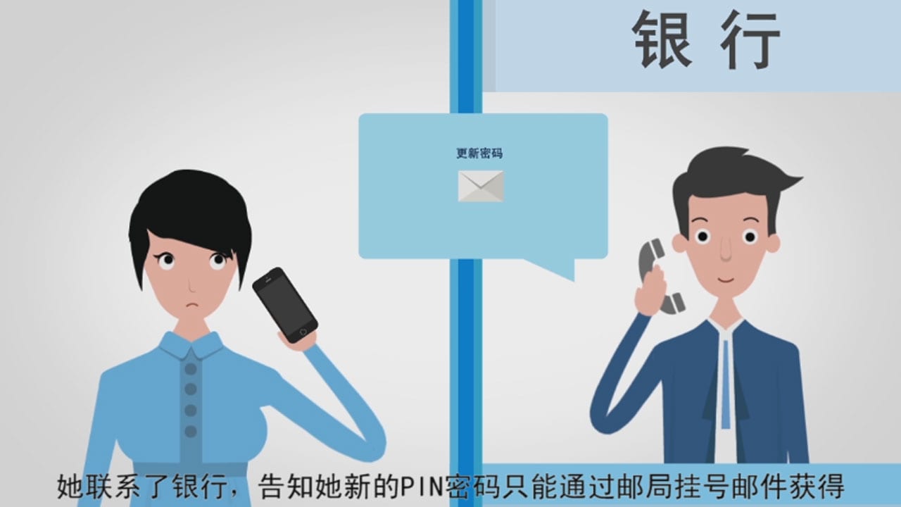 i-sprint-video-uas-pimmailer-image-cn