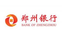 zhengzhou-bank-logo
